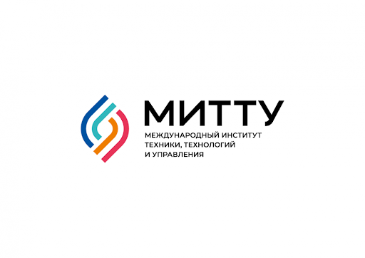 МИТТУ: новый уровень развития