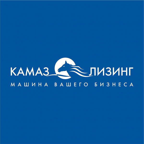 КАМАЗы для «Силы Сибири»